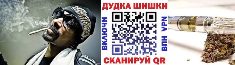 Виды наркотиков купить Лысково Марихуана  МЕТАМФЕТАМИН  ГАШИШ  МЕФ  KRAKEN ONION  КОКАИН 
