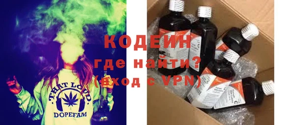наркотики Нефтекумск