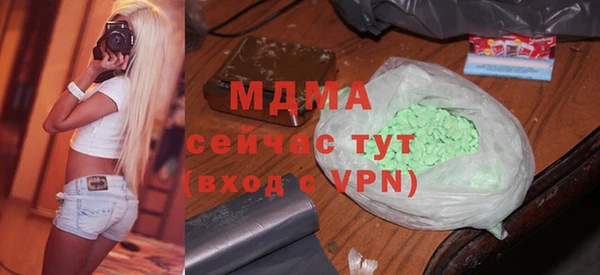наркотики Нефтекумск