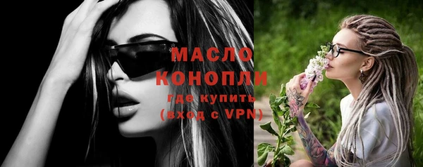 ешки Надым