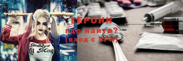мяу мяу мука Навашино