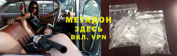 ешки Надым