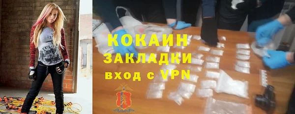 кристаллы Нея