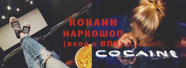 кристаллы Нея