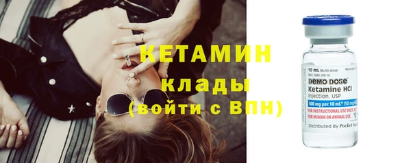 наркотики Нефтекумск