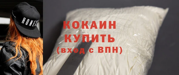мяу мяу мука Навашино