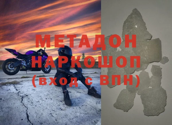 ешки Надым