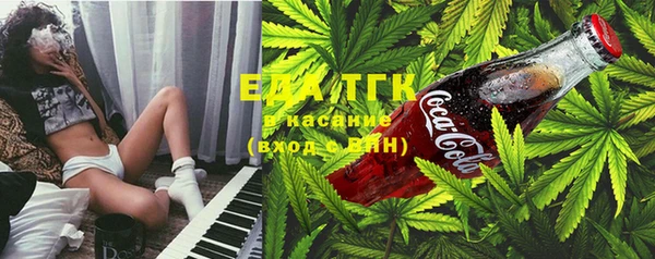 гидропоника Наволоки