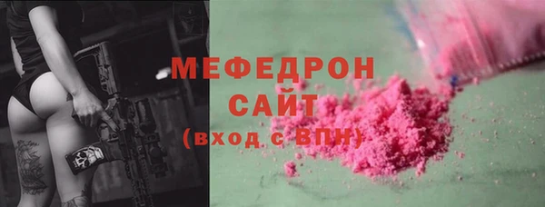 ешки Надым