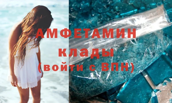 мяу мяу мука Навашино