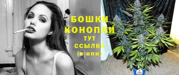 спайс Нефтегорск