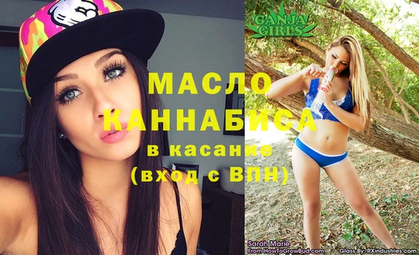 кристаллы Нея