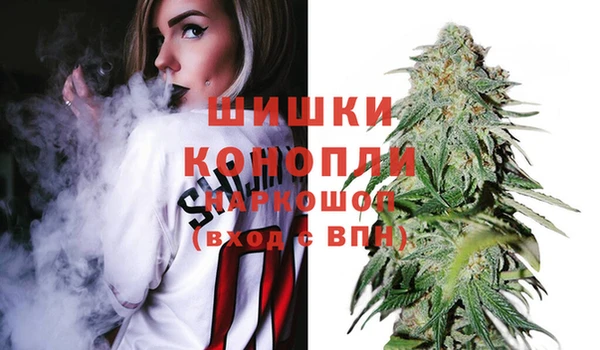 ешки Надым