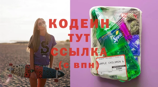 наркотики Нефтекумск