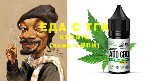 кристаллы Нея
