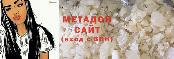 гидропоника Наволоки