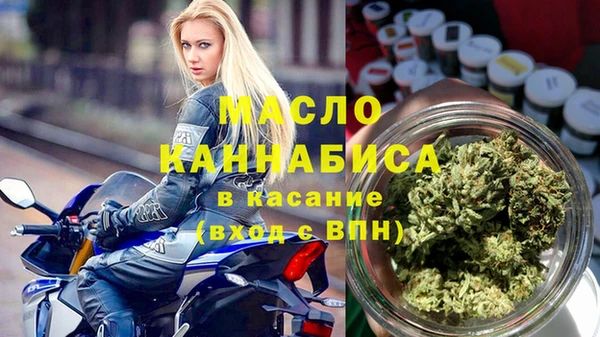 кристаллы Нея