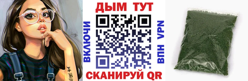 Каннабис ГИДРОПОН Лысково